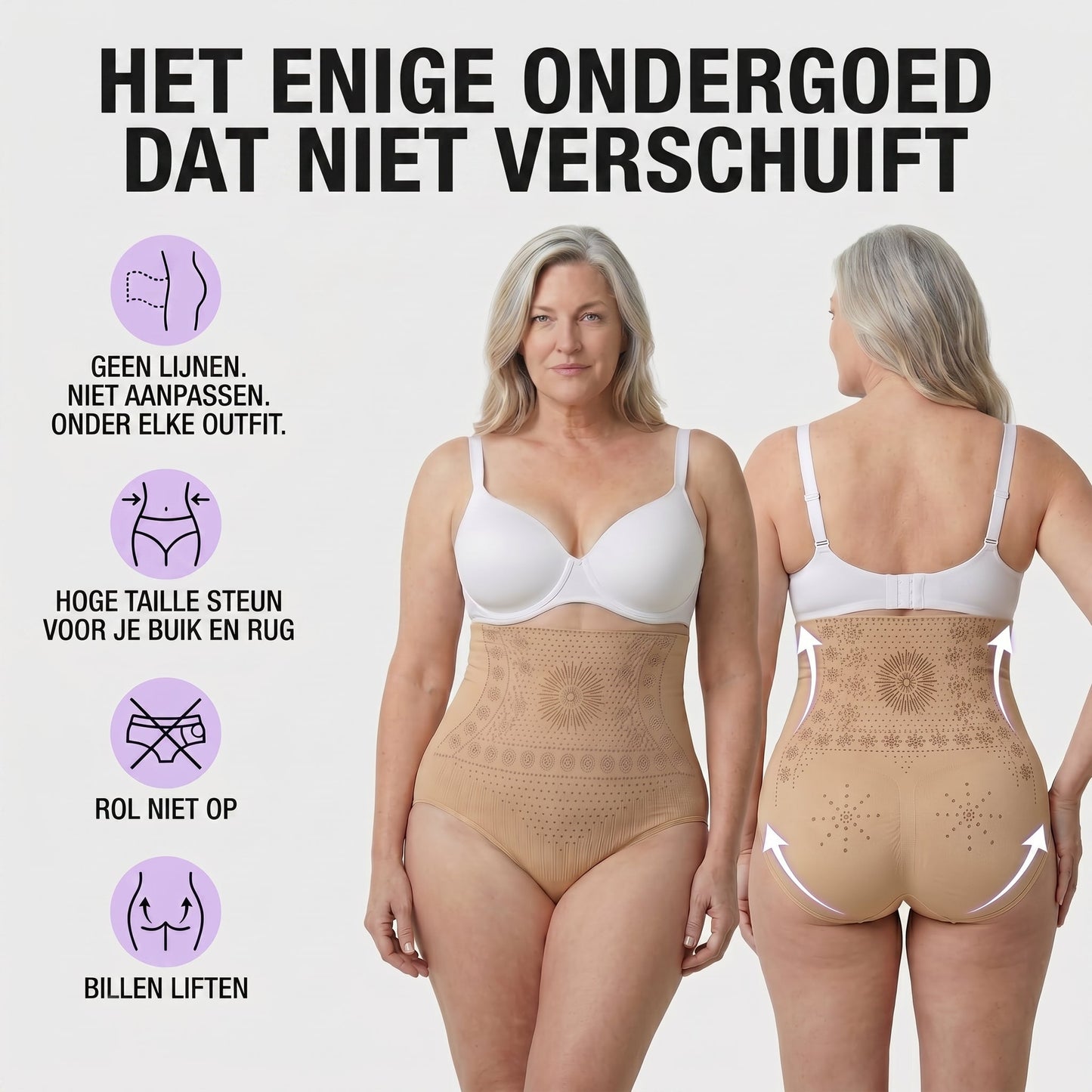 HighFitPro™ | Korekcyjna bielizna wyszczuplająca | 2+3 ZA DARMO