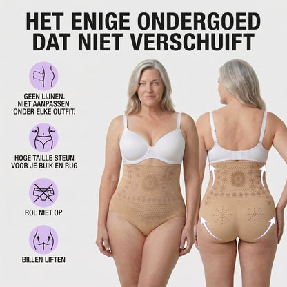 HighFitPro™ | Korekcyjna bielizna wyszczuplająca | 2+3 ZA DARMO