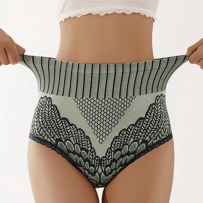 SlimFitPro™ | Seksowne majtki wyszczuplające z wysokim stanem | 5+5 ZA DARMO